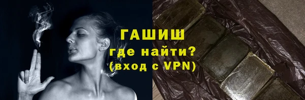 MESCALINE Дмитров