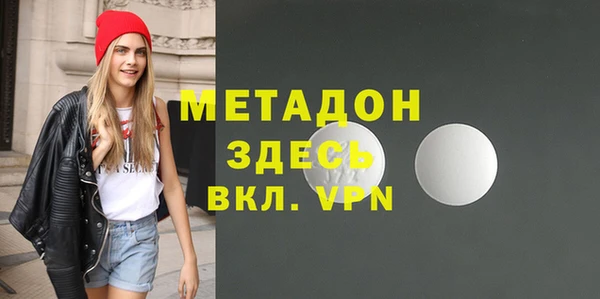 MESCALINE Дмитров